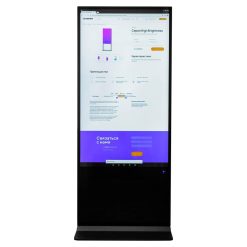 Интерактивный киоск Lumien