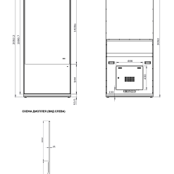 Интерактивный киоск Lumien