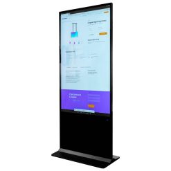 Интерактивный киоск Lumien