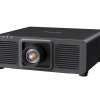 Лазерный проектор Panasonic серии RQ7 для инсталляций
