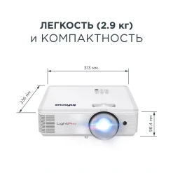 InFocus IN0004SL | Портативный XGA 1DLP проектор 4000 Lm (4:3)